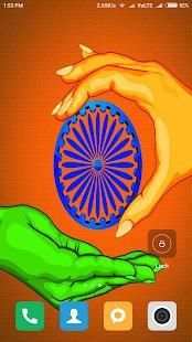 India Wallpaper screenshot 5