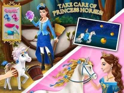 Princess Gloria Horse Club 2 screenshot 4