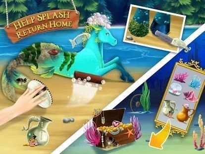 Princess Gloria Horse Club 2 screenshot 1