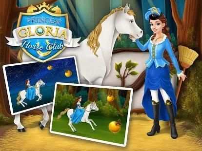 Princess Gloria Horse Club 2 screenshot 2