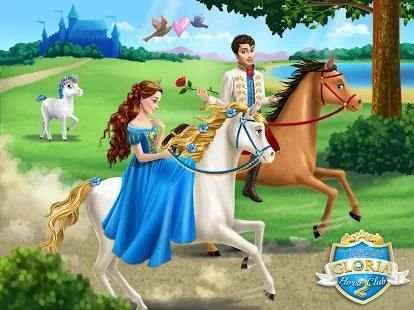 Princess Gloria Horse Club 2 screenshot 6