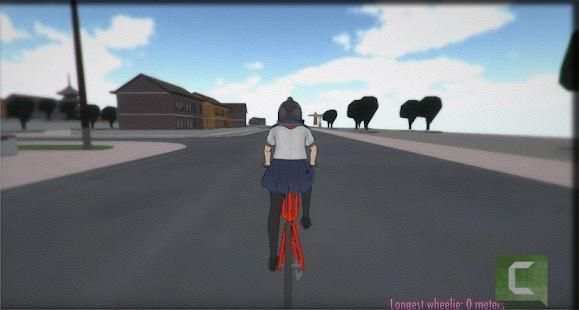 Guide Yandere Simulator screenshot 1