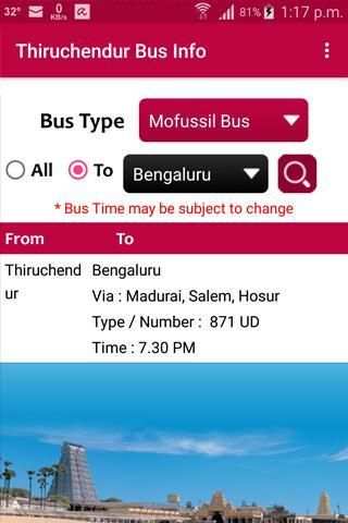 Thiruchendur Bus Info screenshot 7