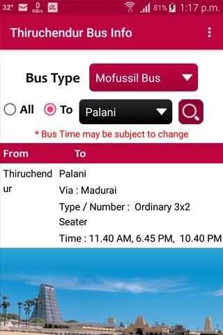 Thiruchendur Bus Info screenshot 1
