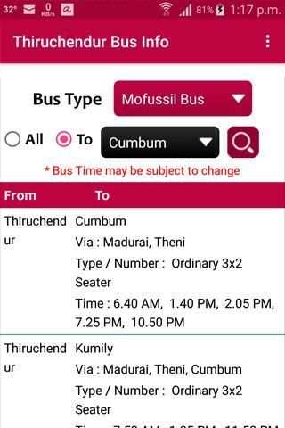Thiruchendur Bus Info screenshot 4