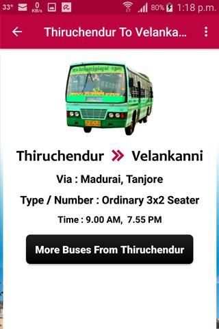 Thiruchendur Bus Info screenshot 3