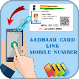 Guide for Link Aadhar Card to Mobile Number icon