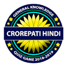 KBC Quiz hindi आइकन