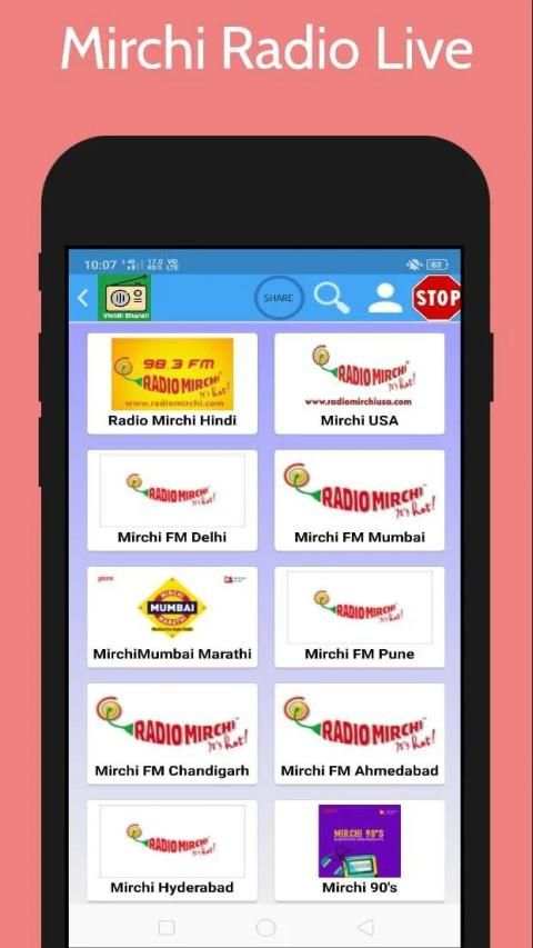 Vividh Bharati - India Radio स्क्रीनशॉट 5