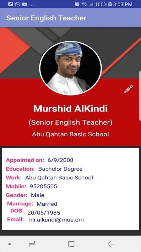 Senior English Teacher screenshot 1