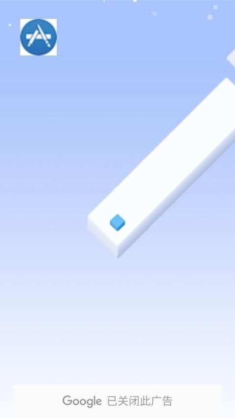 Music Line screenshot 3