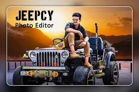 Famous Place Photo Editor स्क्रीनशॉट 9