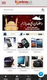 symbios online shopping screenshot 7