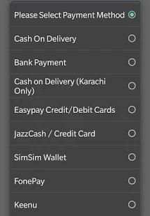 symbios online shopping screenshot 1