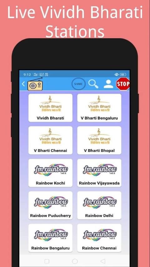 Vividh deals bharati live