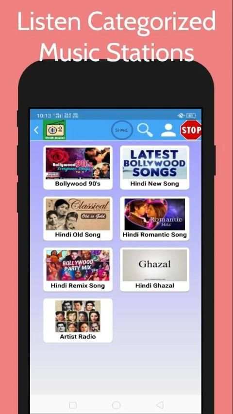 Vividh Bharati - India Radio screenshot 2