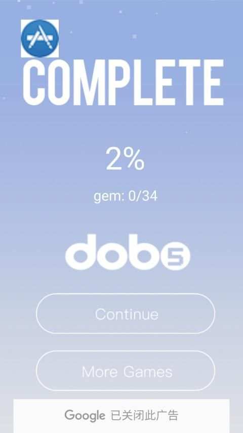 Music Line screenshot 1