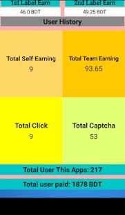 Money2 Cash Earn Pro screenshot 1