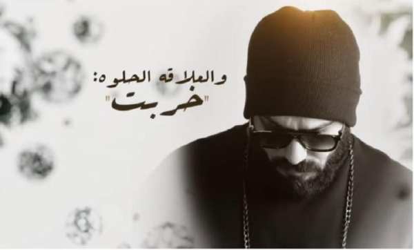 لمن انكلبت خلقته نور الزين
‎ screenshot 1