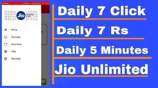 Jio Free Recharge - Jio ₹198 Plan Free Unlimited screenshot 3