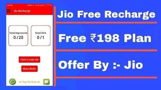 Jio Free Recharge - Jio ₹198 Plan Free Unlimited screenshot 4