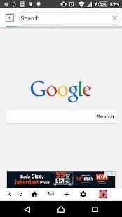 Fast Android Browser AP स्क्रीनशॉट 2