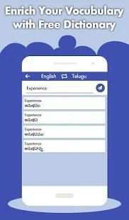 Telugu English Translator - Telugu Dictionary स्क्रीनशॉट 7