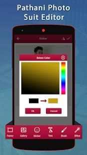Pathani Photo Suit Editor screenshot 4