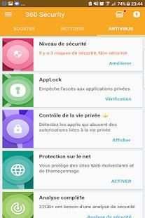 360 Security- Antivirus, Cleaner, AppLock, Booster screenshot 2