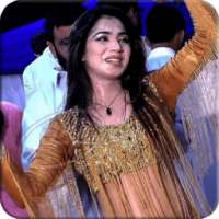 Mehak Malik Mujra