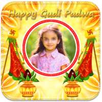 Gudi Padwa Photo Frames