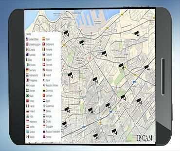 Camera Street IP screenshot 2