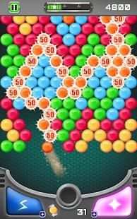 Sniper Bubbles स्क्रीनशॉट 4