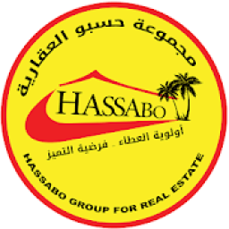 مجموعة حسبو العقارية السودان
‎ icon