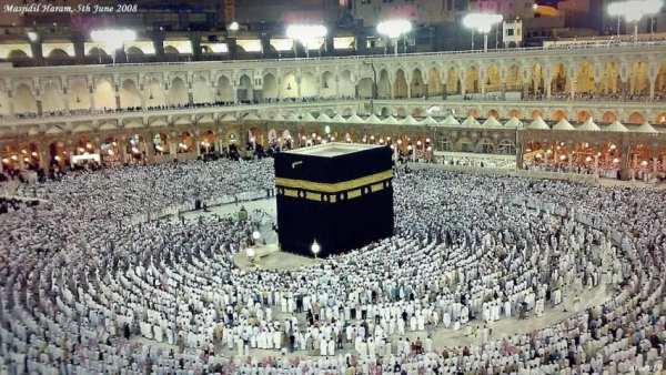 Islamic Calendar 2019 screenshot 1