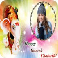 Happy Ganesh Chaturthi Photo Frame 2018