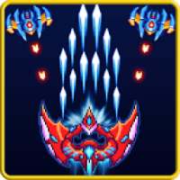 Alien Shooter Free