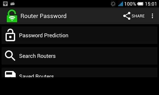 WiFi Router Password Recovery with Auto-detection screenshot 2