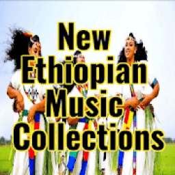 ikon New Ethiopian Music Collections