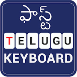 ikon Fast English to Telugu Keyboard-Fast Telugu Typing