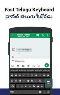 Fast English to Telugu Keyboard-Fast Telugu Typing screenshot 3