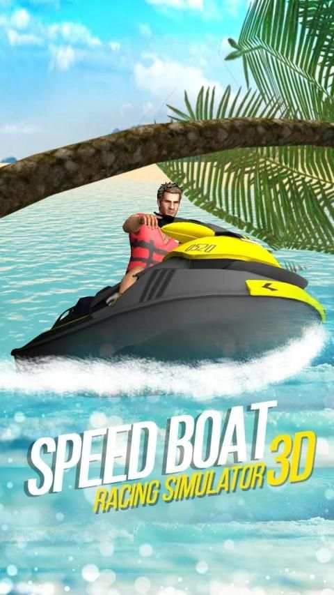 Speed Boat Racing Simulator 3D screenshot 2