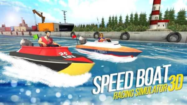 Speed Boat Racing Simulator 3D स्क्रीनशॉट 4