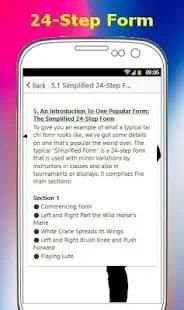 TAI CHI FOR BEGINNERS screenshot 2