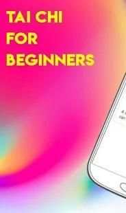 TAI CHI FOR BEGINNERS screenshot 4