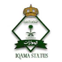 Iqama Status