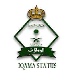 IQAMA STATUS 3.1