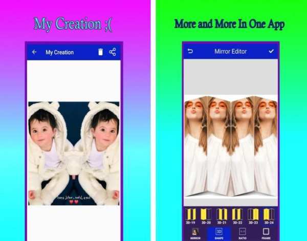 Collage Maker Mirror Images:Photo Collage Pro screenshot 4