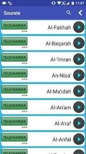 Tilawate screenshot 2