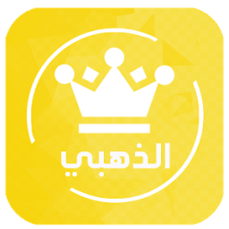 ikon وات ساب ذهبي